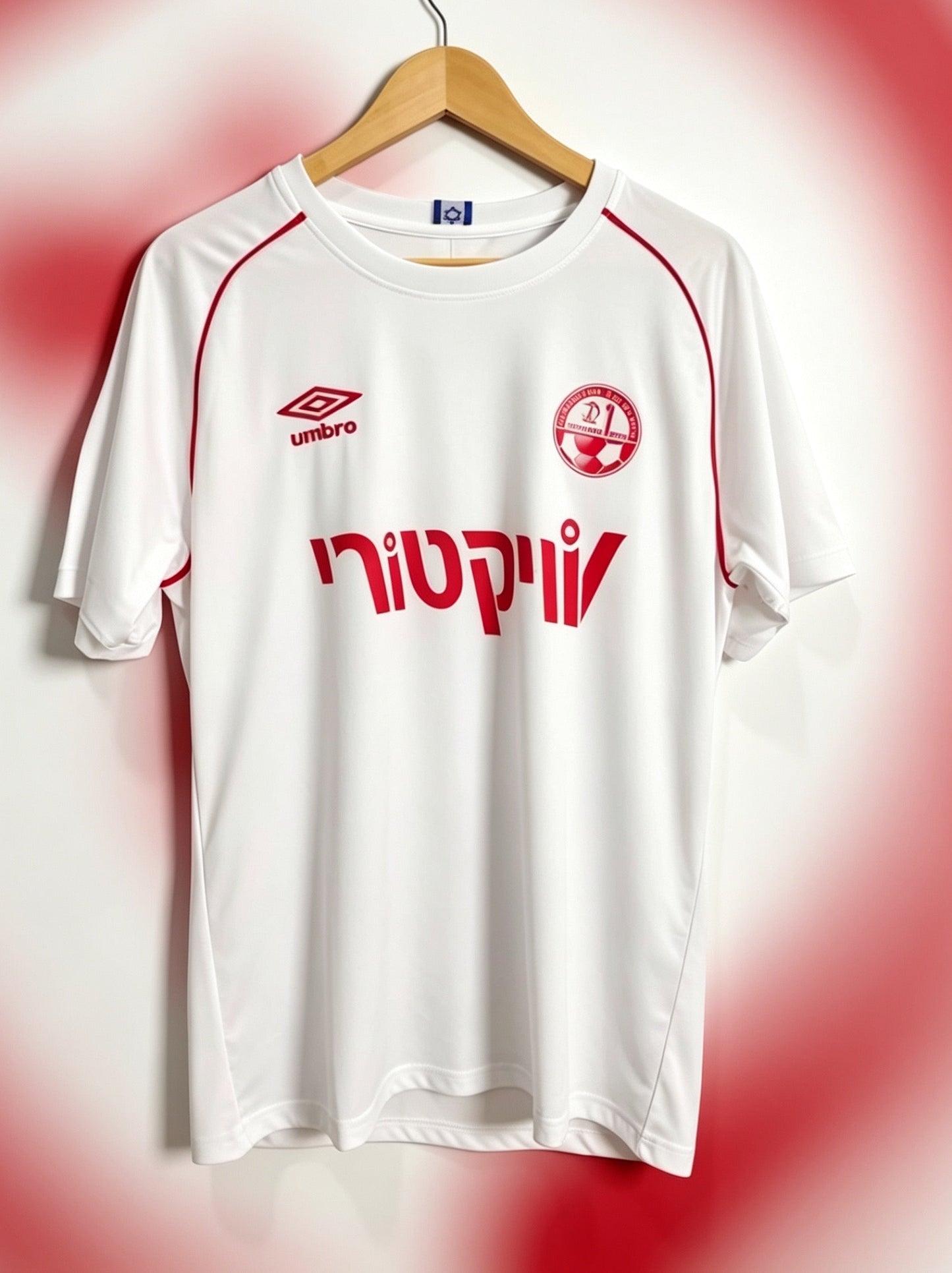 Hapoel Beer-Sheva Away Man Jersey 24/25