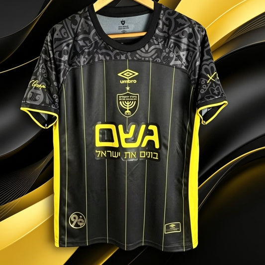 Beitar Jerusalem Away Man Jersey 25/26