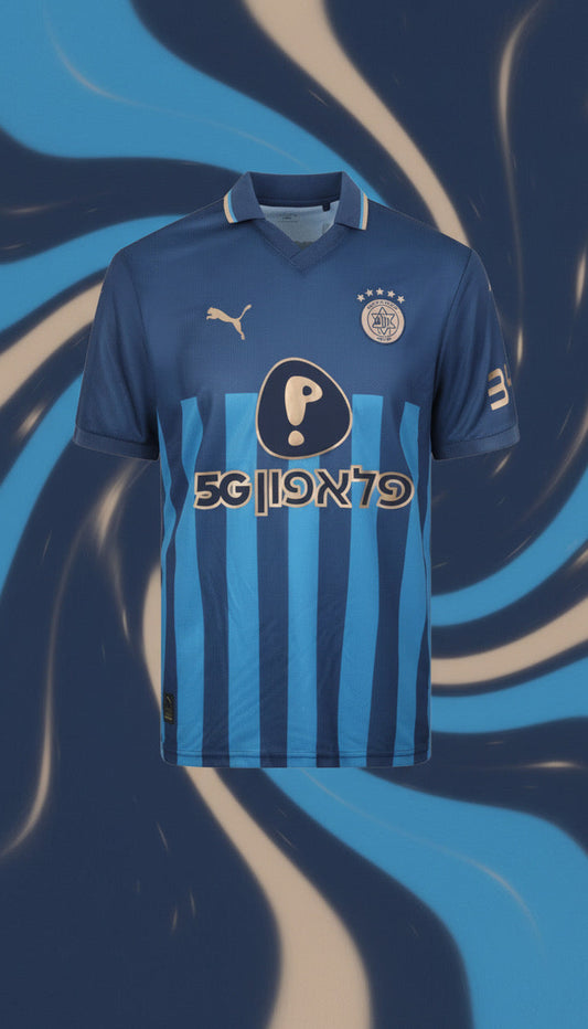 Maccabi Tel Aviv Away Man Jersey 25/26