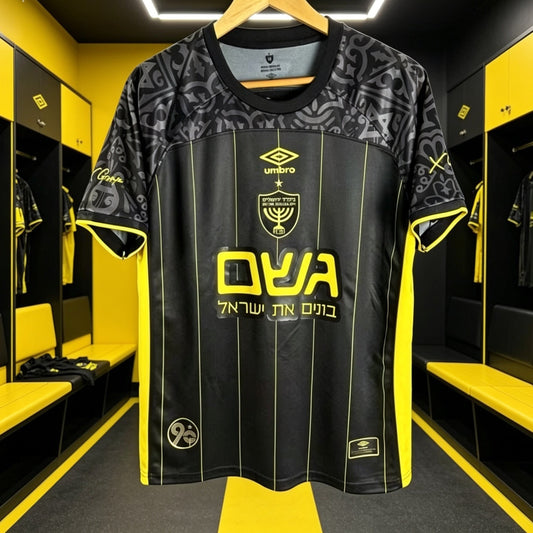 Beitar Jerusalem Away Man Jersey 25/26